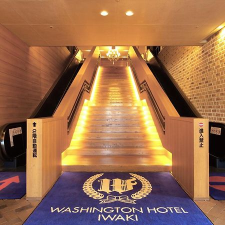 Iwaki Washington Hotel Exterior photo